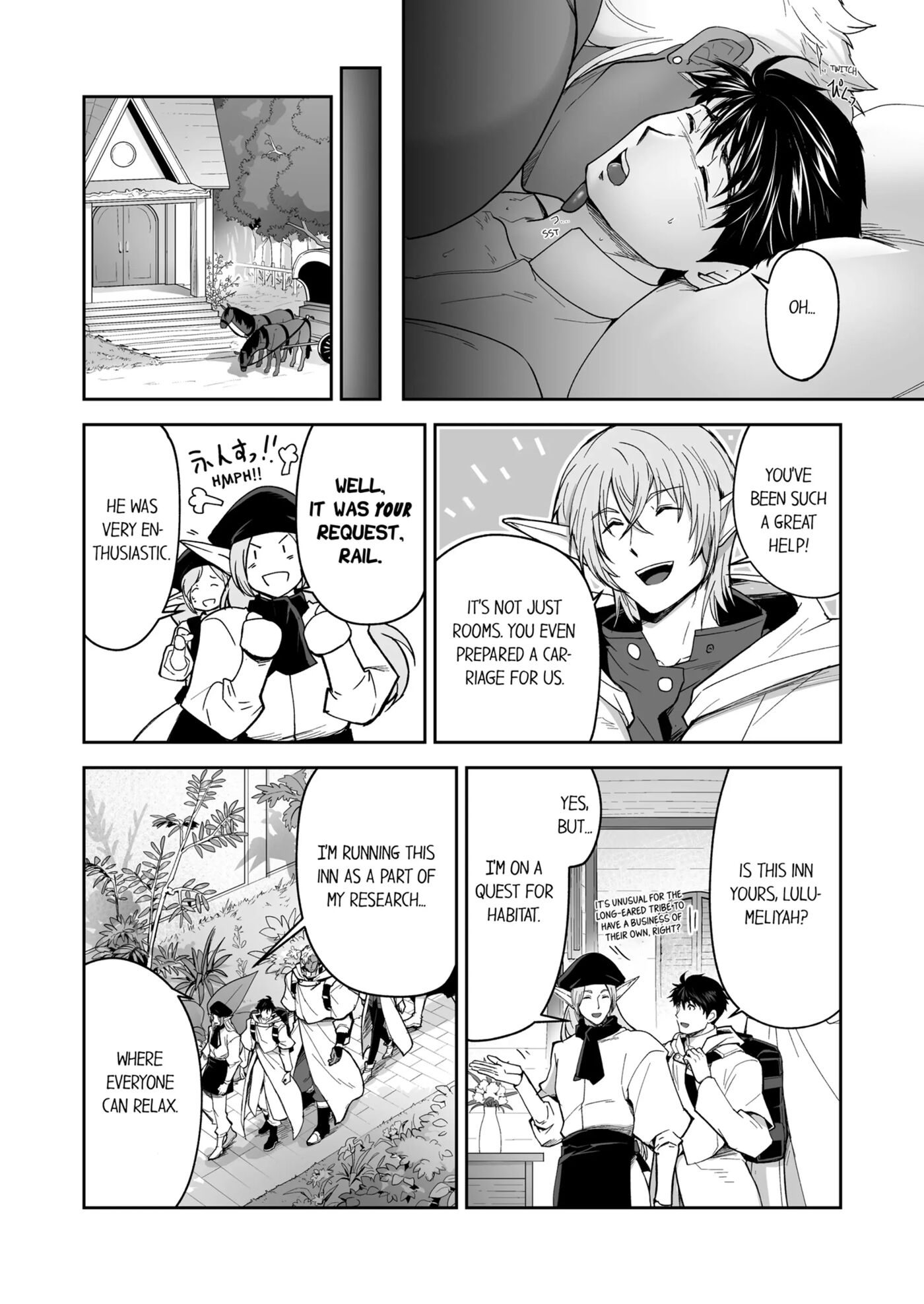 The Titan's Bride [yaoi] Chapter 2000 Page 173